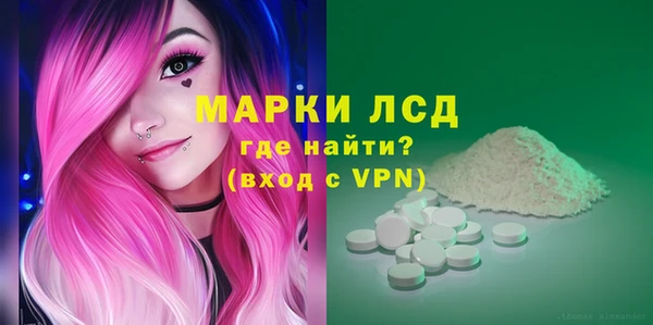 mix Бугульма