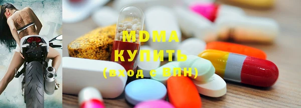 mix Бугульма