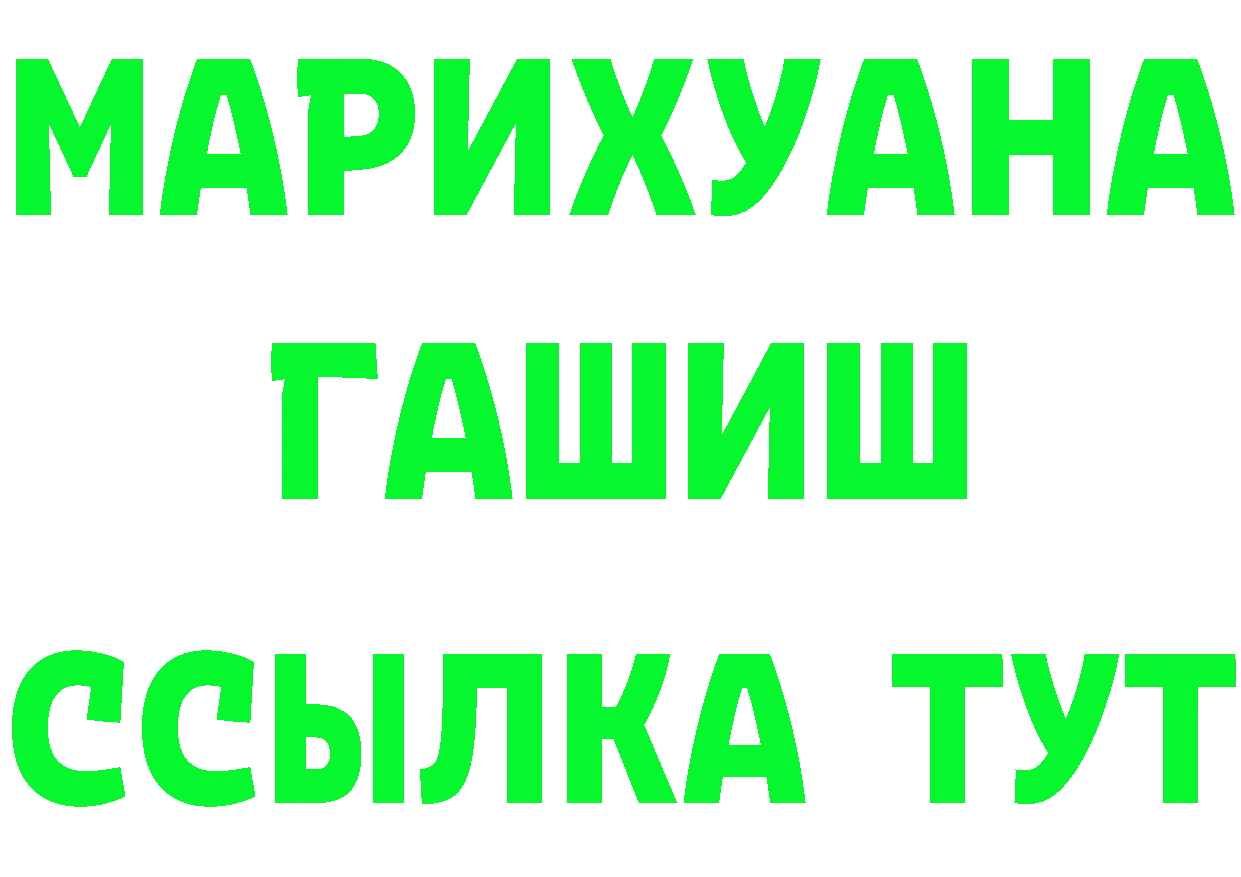 БУТИРАТ BDO зеркало дарк нет OMG Сычёвка