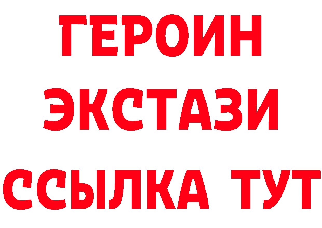 Магазин наркотиков маркетплейс клад Сычёвка